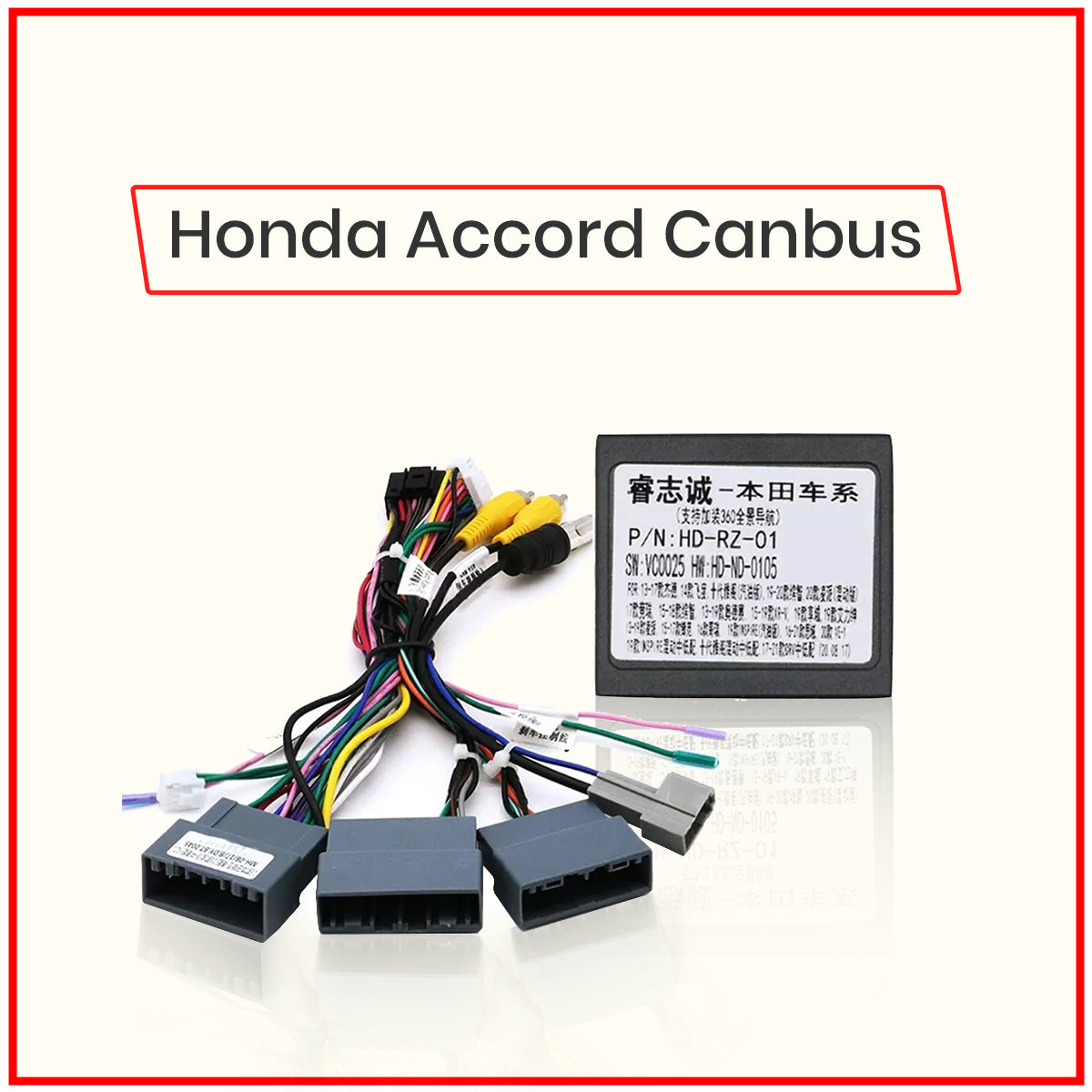 Honda Accord Stereo Frame 9 Inch With Canbus