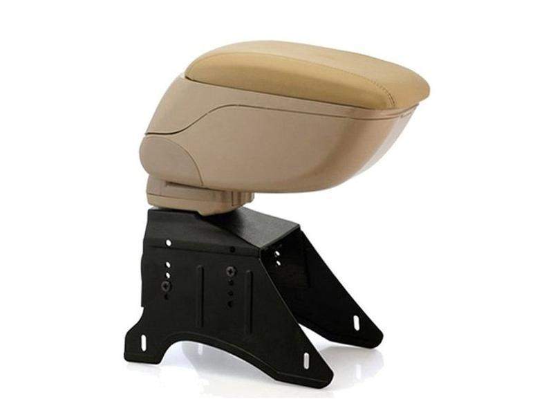 Drivestylish Universal Car Armrest-Beige Colour