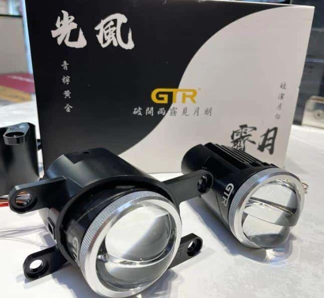 GTR 2-Inch BI-LED Projector Fog Lights
