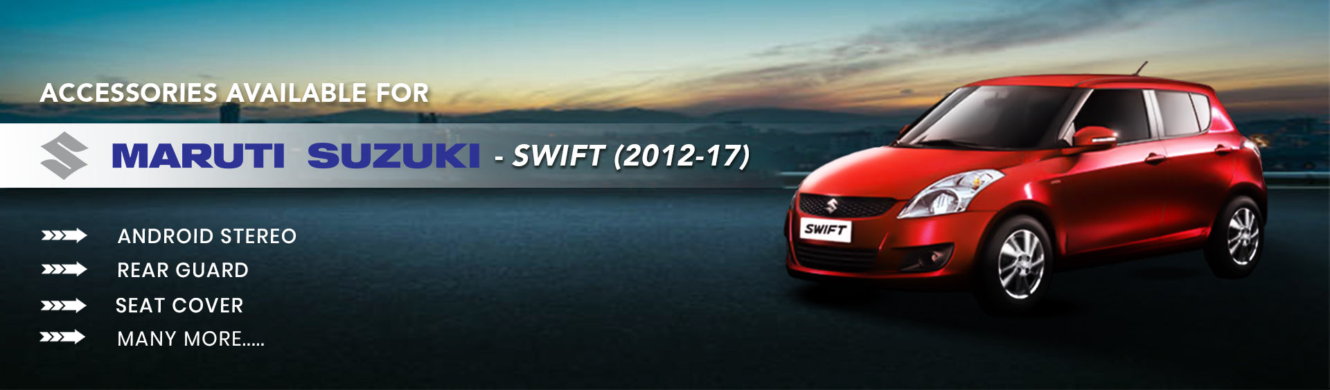 Swift (2012 to 2017) Accessories