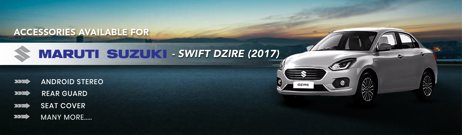 Swift Dzire (2017) Accessories