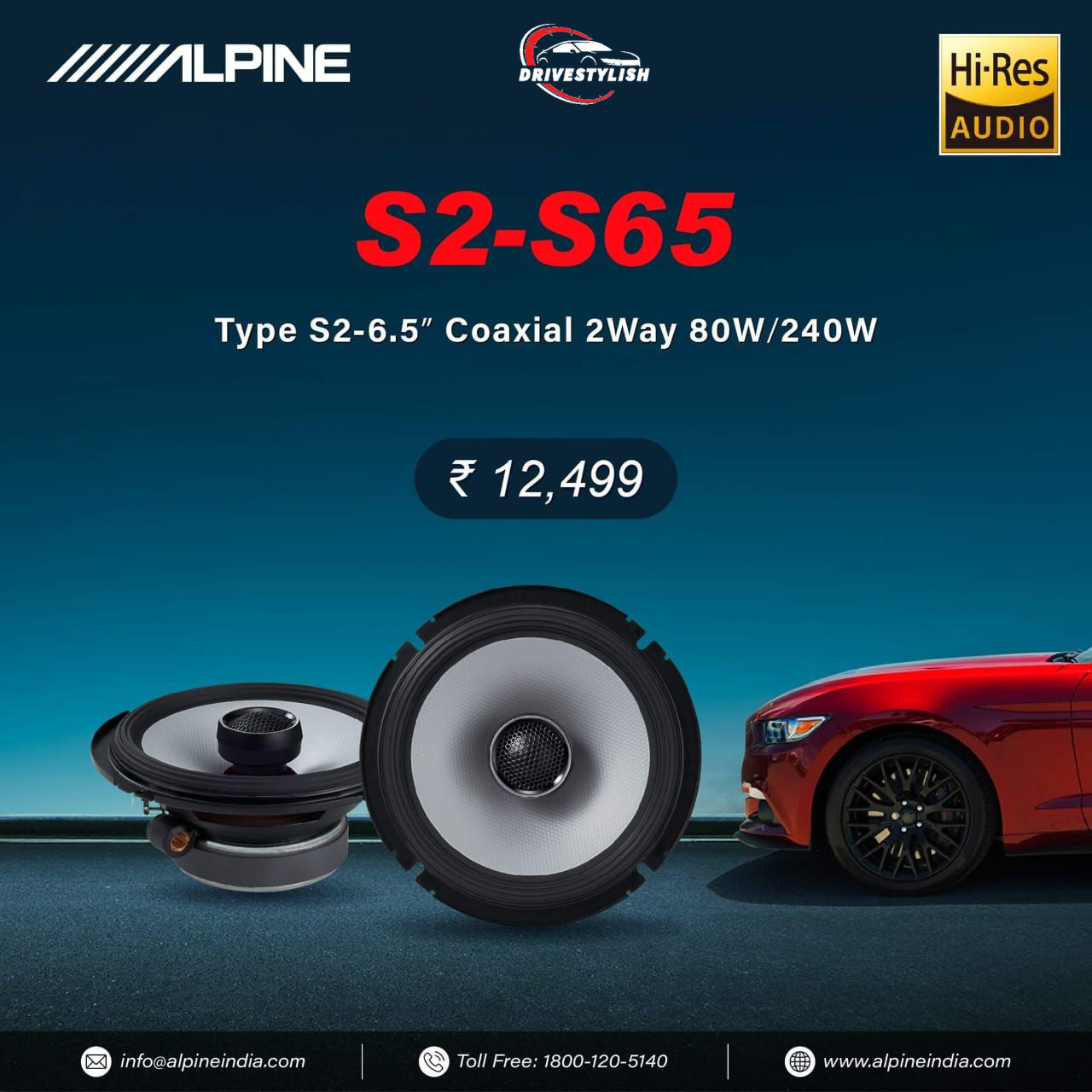 Alpine S2-S65 - 2-Way Full Range/Coaxial